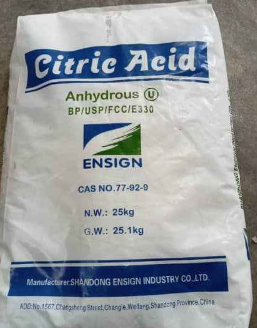 citric acid 25kg bag citric acid 25kg bag