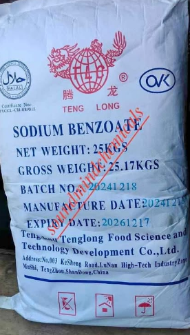 sodium benzoate 25kg bag sodium benzoate 25kg bag